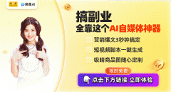 至连老照片修复也难不倒它