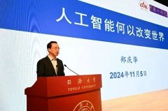 建立“师—生—A协同重生态