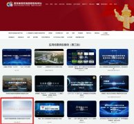 切实处理了留学生群体的焦点讲授痛