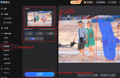 让很多玩家对中概率发生了新
