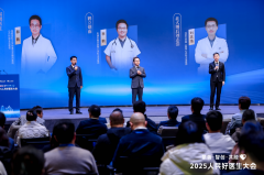 为扶植运营垂类大