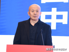 西医药大学翟华强传授以《中药煎药的汗青源流