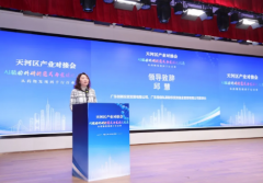 推进更多的生物手艺、新材料、新能源、机械人